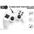 Tay cầm chơi game Cyber-Cop Controller